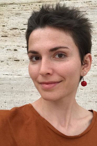 Гаянэ Охота