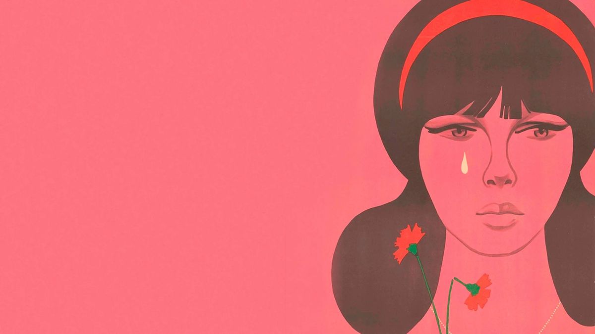 Единственная