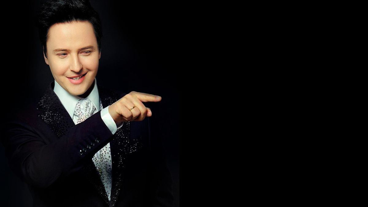 Витас - Улыбнись