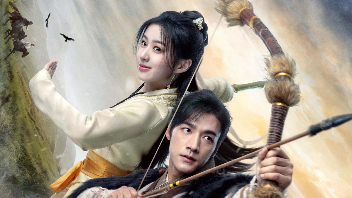 Легенда о героях