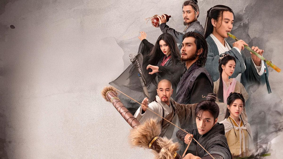 Легенда о героях