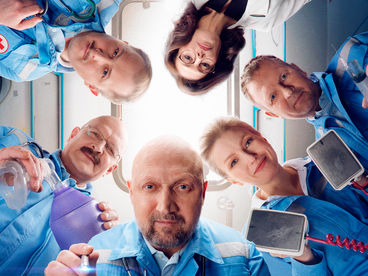 Скорая помощь Скорая помощь