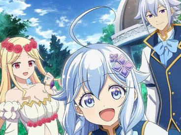 Мой отец — герой, моя мать — дух, а я переродилась их дочерью