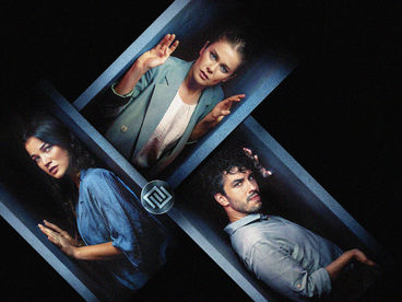 Два типа людей