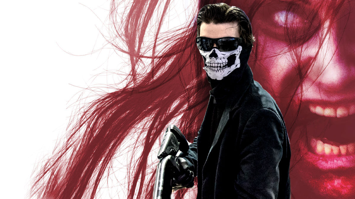 Дорога в Ад