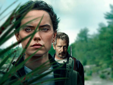 Дочь болотного царя