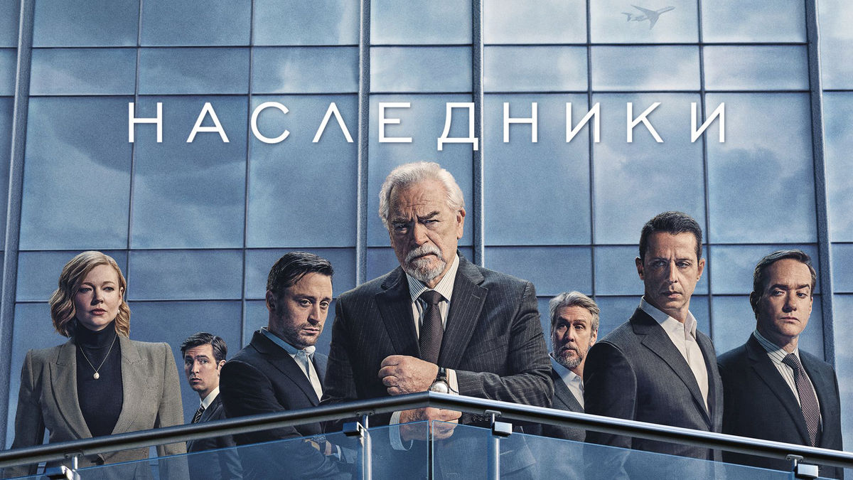 Чего бы это ни стоило