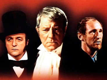 Отверженные