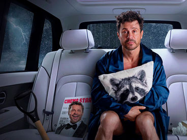 Конец славы