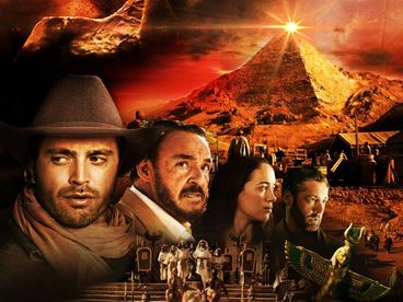 Пленники солнца