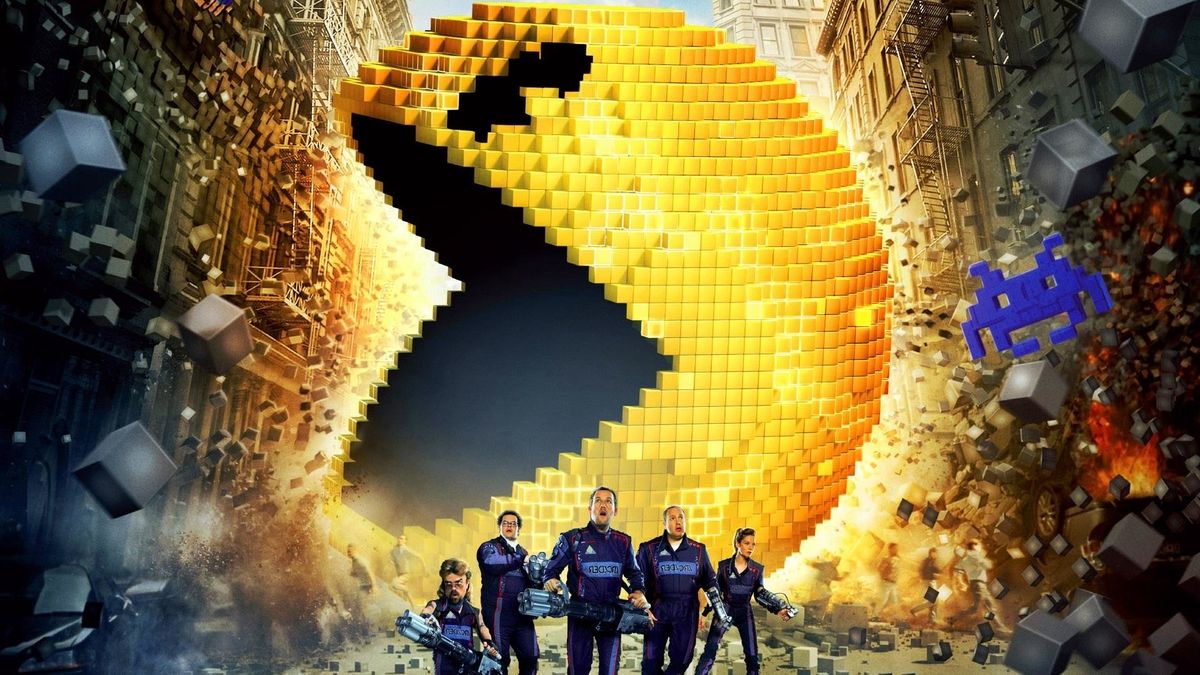 Пиксели