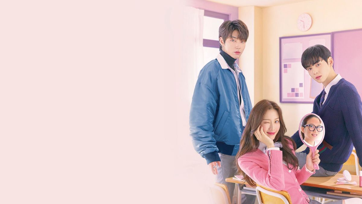 Истинная красота