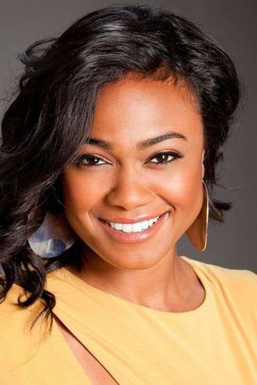 Татьяна Али