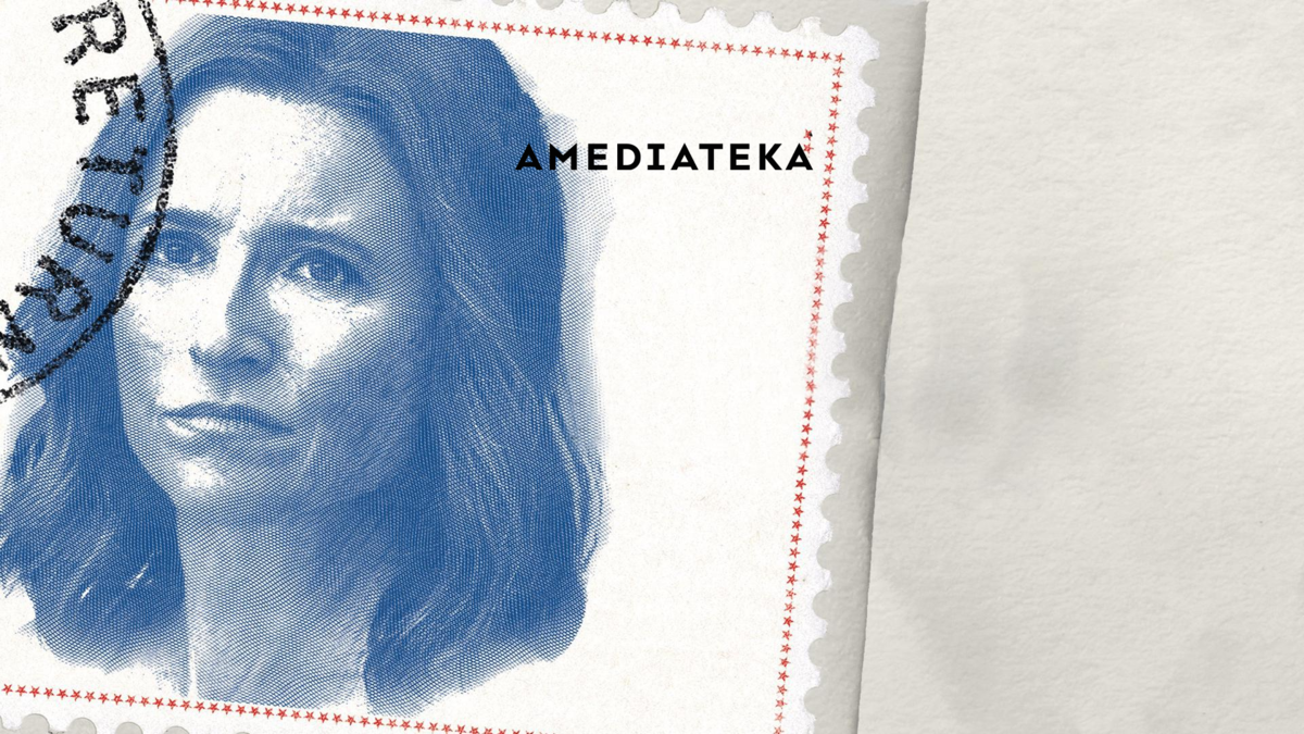 Вице-президент