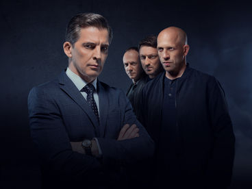 Адмиралы района Адмиралы района