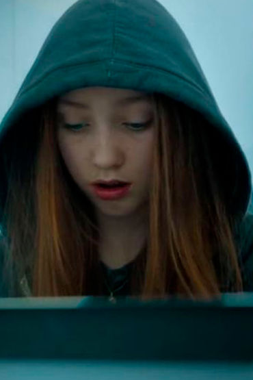 Невидимка Сью Невидимка Сью