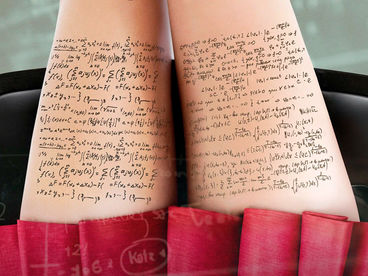 Как взломать экзамен