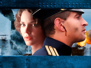 Адмиралъ Адмиралъ