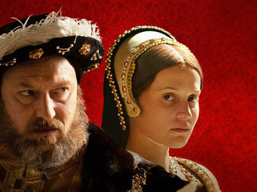 Игра королевы