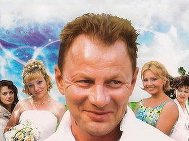 Семь жён одного холостяка Семь жён одного холостяка