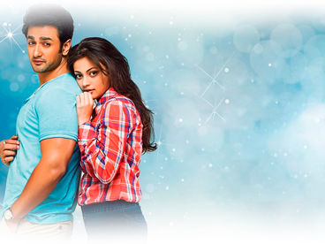 Невысказанная любовь