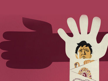 Бриллиантовая рука