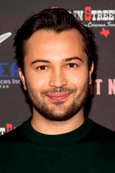 Тейлор Грэй