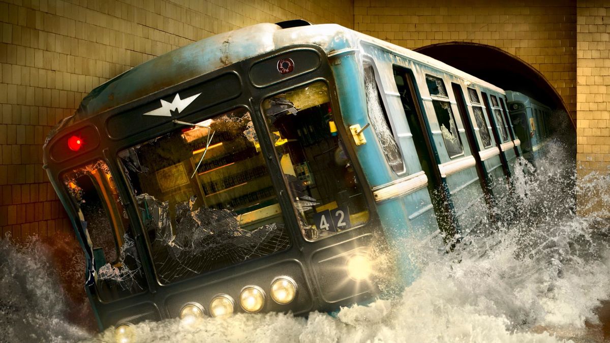 Метро