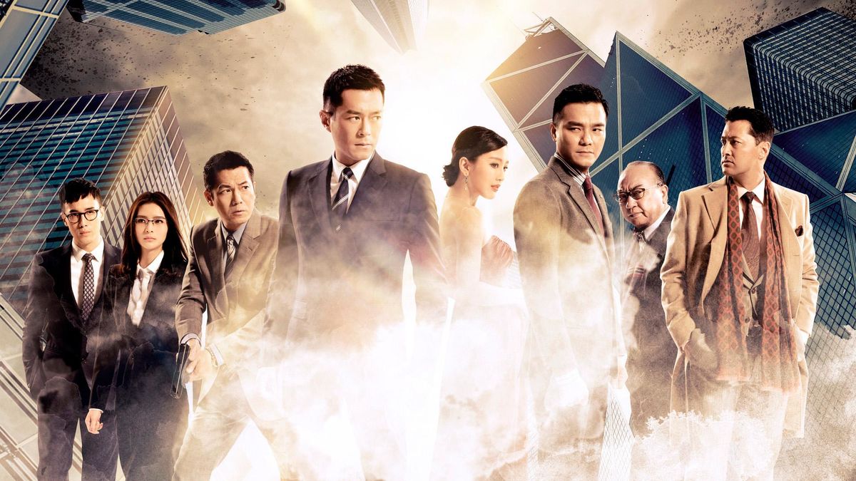 Шторм. Начало