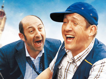 Бобро поржаловать!