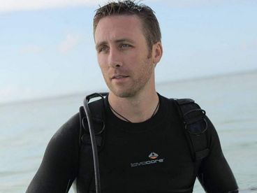 Удивительная планета Удивительная планета