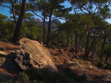 Горный хребет Латмос Горный хребет Латмос