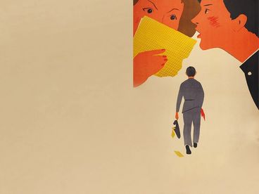 Друг мой, Колька!..