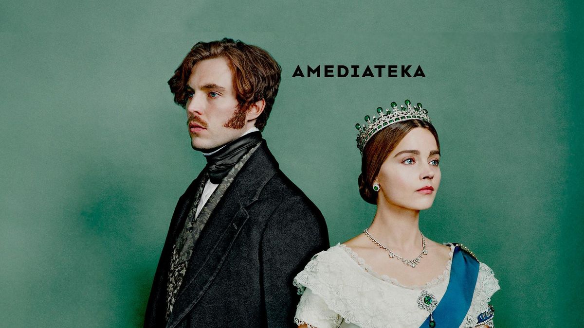 Двигатель перемен