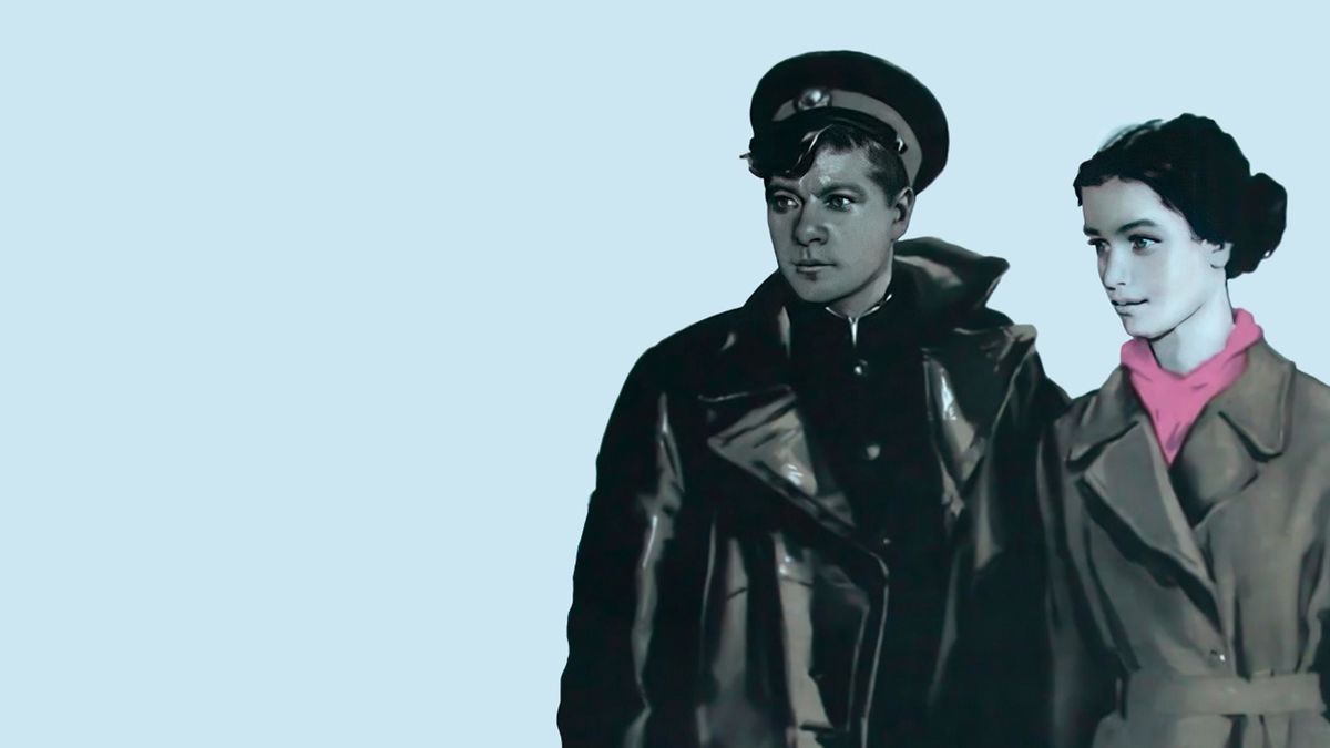 Два капитана