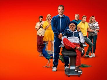 Уикенд с батей