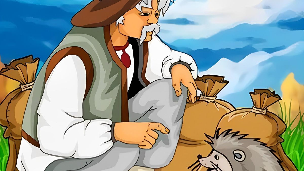 Три мешка хитрости