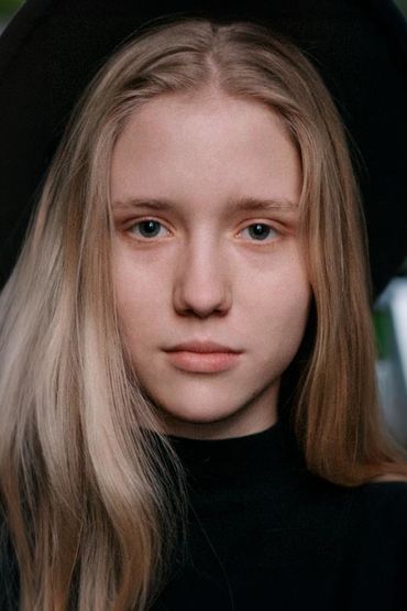 Рина Назарова