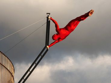 Необыкновенные люди Необыкновенные люди