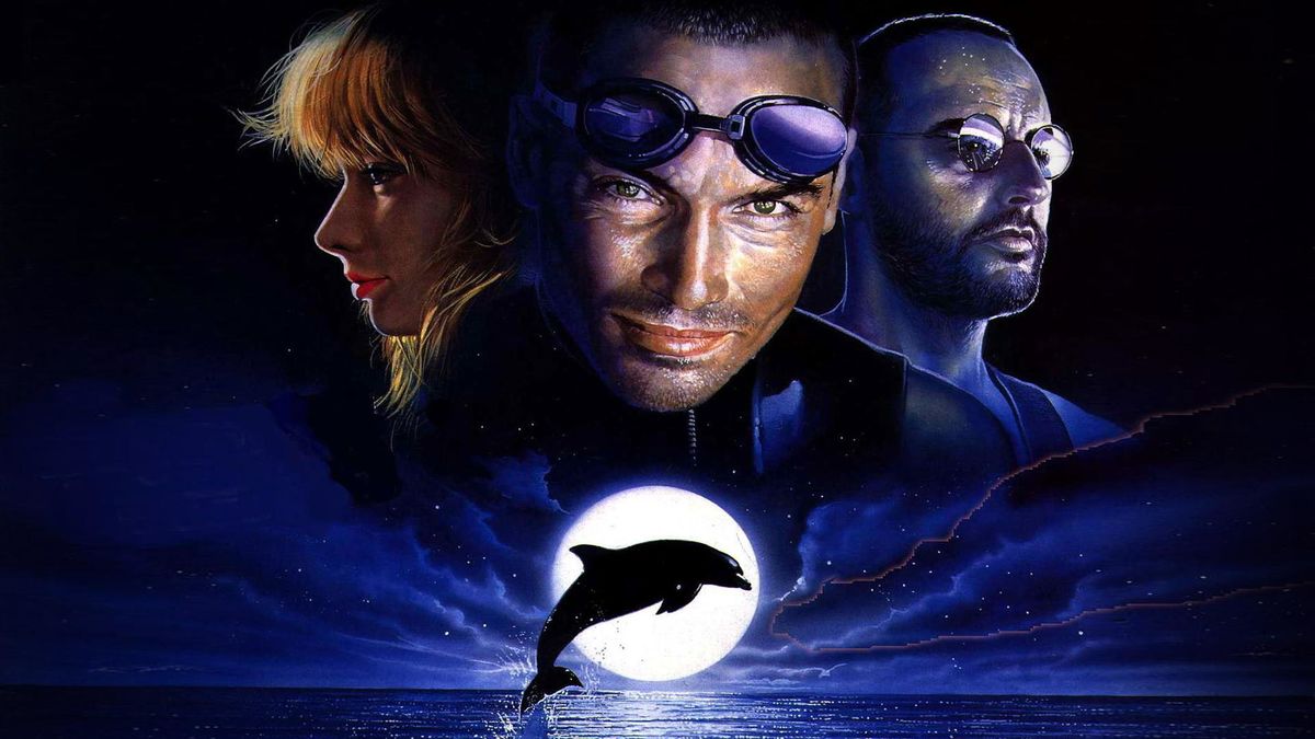 Голубая бездна