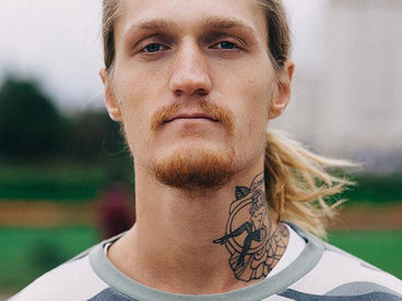 Александр Тихомиров. Океан Александр Тихомиров. Океан