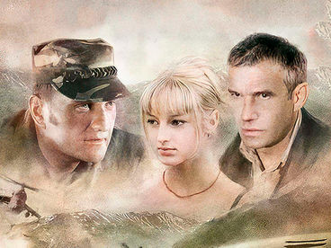 Марш-бросок