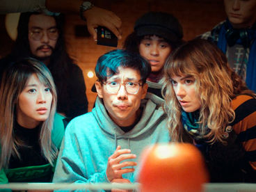 Линия разлома