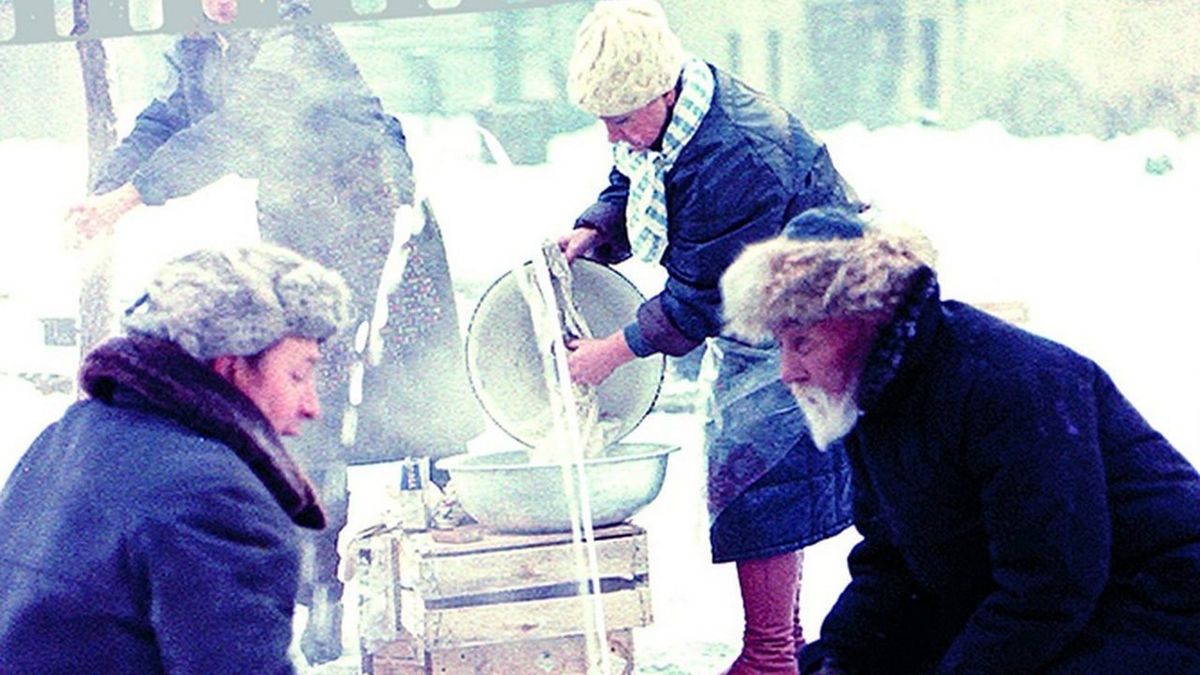 Фонтан
