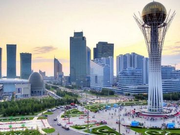 Республика Казахстан Республика Казахстан