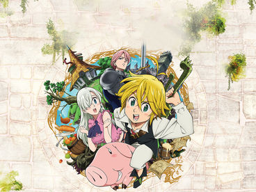 Семь смертных грехов