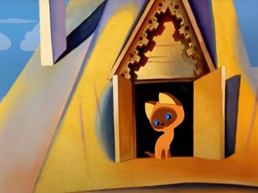 Գավ անունով պիսիկը Գավ անունով պիսիկը