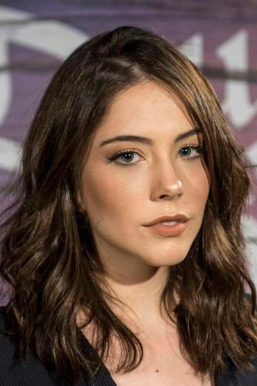 Беатрис Арантис