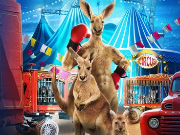 Прыгучая братва