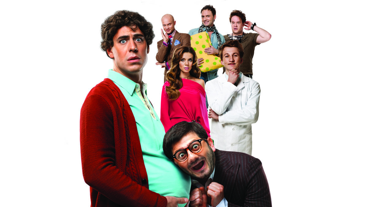 Беременный